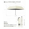 Lilac Folding Umbrella, beige, 55 cm