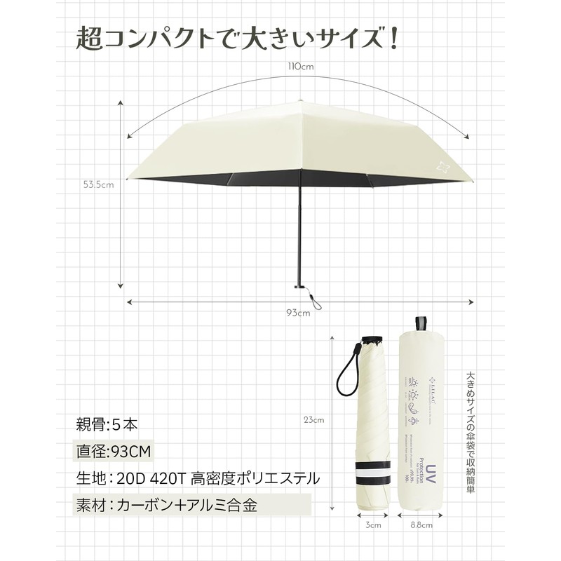 Lilac Folding Umbrella, beige, 55 cm