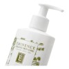 Limpiador Facial Eminence Organic Lemon Cleanser 250ml