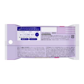 ビオレ メイク落とし ふくだけコットン 携帯用 10枚入