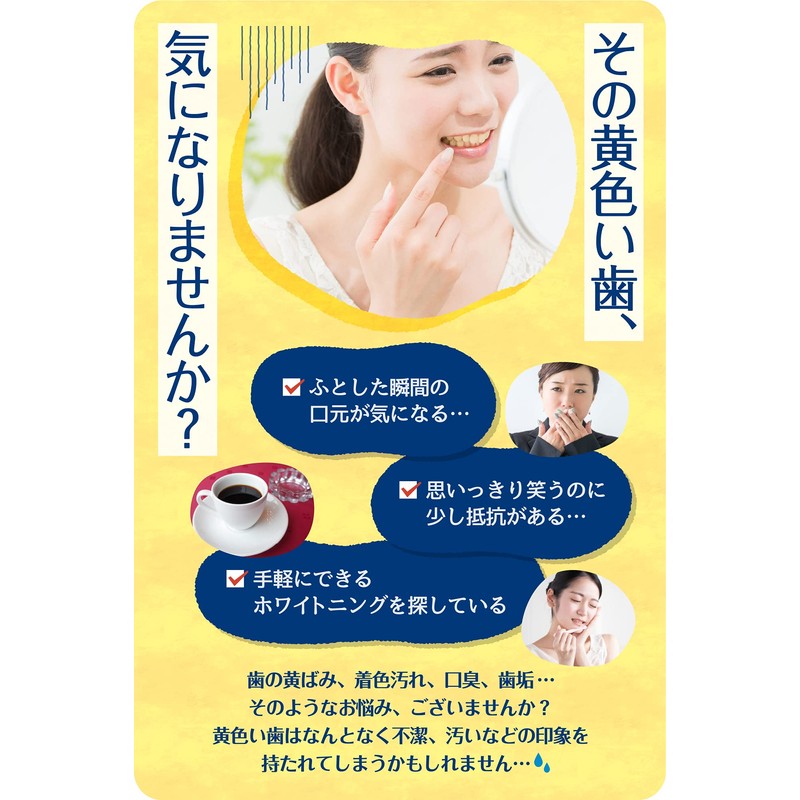 White Nano Toothpaste, Whitening Teeth, Whitening Teeth, Periodontal Disease, Apatite,