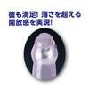 ジェクス グラマラスバタフライ リアル 8個入
