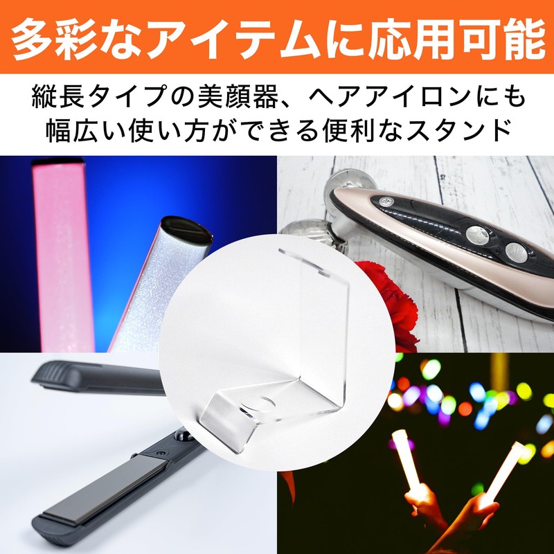 Felimoa Penlight Stand Case Push Up Pen Light Holder Set