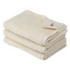 IM Series Imabari Towel Organic Cotton Face Towel Set of