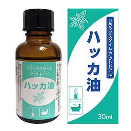 STAY FREE Peppermint Oil, 1.0 fl oz (30 ml), Natural Peppermint Oil, Origin Solution, Aroma, Outdoor Bath, 1.1 fl oz (30 ml) (Single Item))