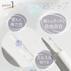 jill leen Star Glitter Liner (A20 Opal Libra) Glitter Eyeliner,