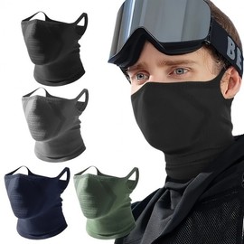 Winter Outdoor Sports Mask - Windproof, Breathable Ski, Cycling, Hiking Balaclava with Neck Warmer Border Black (Neck Strap) + Free Size - (Zipper Bag Set) 10ea