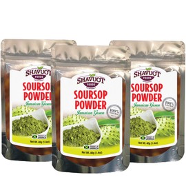 Shavuot Jamaican Soursop Powder 1.4 Ounce (Pack of 3)