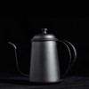 FUN COFFEE COFFEE Drip Pot, 22.9 fl oz (650 ml),