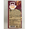 organic oriental chai 20TB