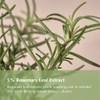 KAINE Rosemary Relief Gel Cleanser 150 ml