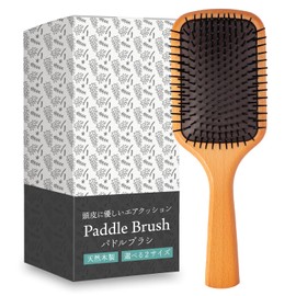 KAMETORAIX Paddle Brush Sarasara Hair Brush "Natural Wood Comfortable Brushing, Scalp Brush for Beautiful Hair" (Large)