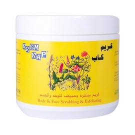 KREM KAP Exfoliante e hidratante para todo tipo de piel, elimina la piel muerta, suaviza e hidrata la piel, facial y corporal, 16.9 onzas líquidas