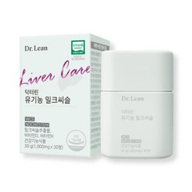 Dr. Lin Turin Organic Milk Thistle Silymarin Liver Health 30 Tablets 6 / 터린 유기농 밀크씨슬 실리마린 간 건강 30정 6개