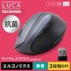 Iris Ohyama IM-R04-B Vertical Mouse, Wireless, Black, Silent, Wireless DPI