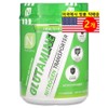 Nutrakey Glutamine Powder, 1kg, 2 Count / Nutrakey 글루타민 파우더, 1kg, 2개