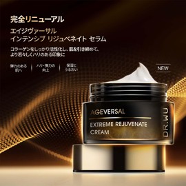 DR.WU Age Versal Intensive Rejuvenating Cream, 1.0 fl oz (30 ml), Exosome, Peptide, Aging Care, Sensitive Skin, Moisturizing, Stiffened Skin, Elastic, Keratin, Dullness, Pore Tightening