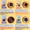 CHIA SMASH Bites Only Variety 8-Pack – Peanut Butter, Chocolate,