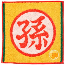 Marushin Mini Towel Hand Towel Dragon Ball Z Gohan Style Anime Goods Cotton Icon 4005004400