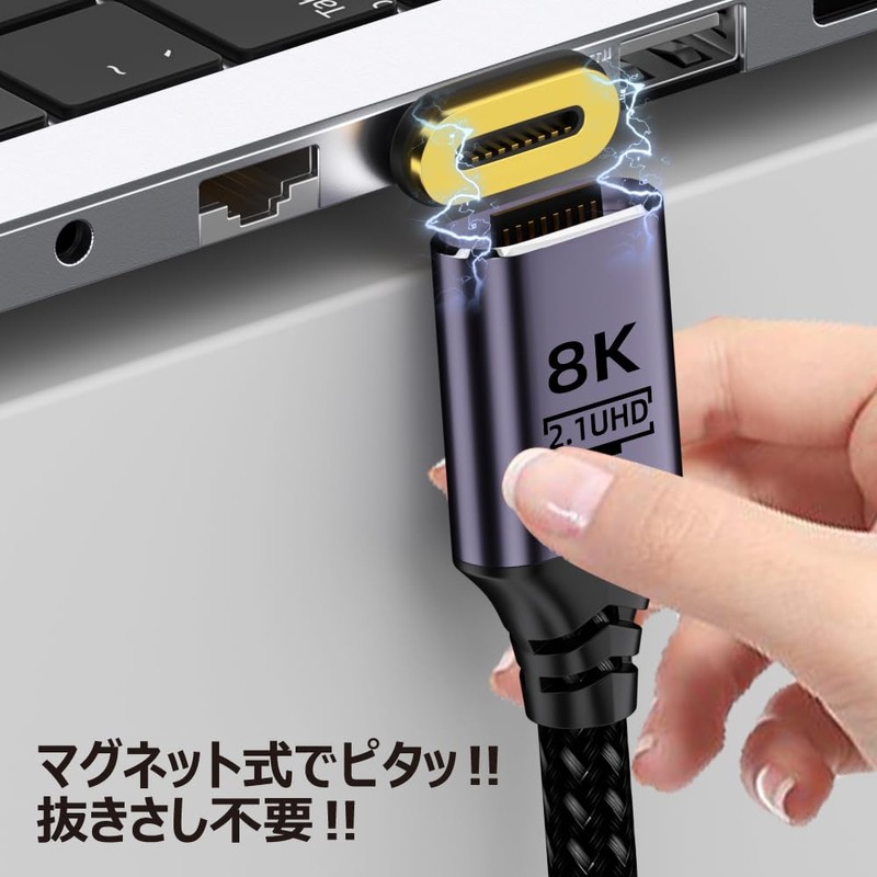 DAIAD HDMI Cable, Magnet, Connector, Magnetic, Converter, Adapter, Detachable, Magnetic,