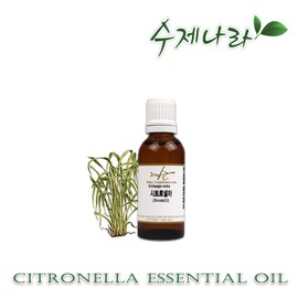 시트로넬라 50ml 천연아로마 에센셜오일 자연의숲 수제나라 EM052 시트로넬라50ml / 시트로넬라 50ml 천연아로마 에센셜오일 자연의숲 수제나라 EM052 시트로넬라50ml