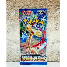 Pokémon TCG Japanese -  Paradise Dragona [SV7A]  - (1) Sealed Booster Pack