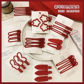 Hairpin Making Materials / Hair Accessory Components Kit - cd168 (3 Pieces Per Card) (Set)/No. 1 6.4 cm 200ea