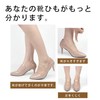 Doyeemei Shoe Strap, Prevents Slip Off, 4 Pairs Pumps, Shoe