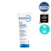 Bioderma [Bioderma] Atoderm Ultra Cream 200ml / [바이오더마] 아토덤 울트라