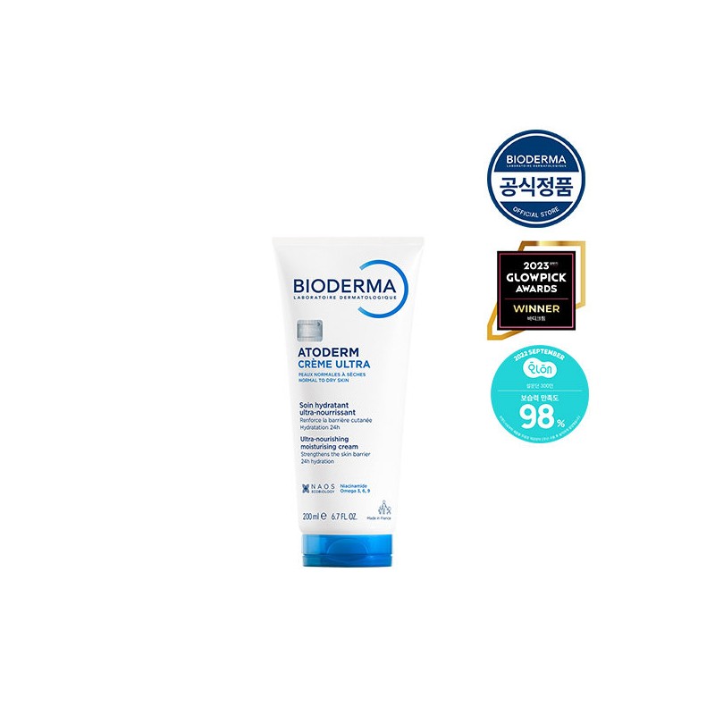 Bioderma [Bioderma] Atoderm Ultra Cream 200ml / [바이오더마] 아토덤 울트라