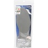 SK11 ANZEN27-28 Anti-Step Insole, For 10.6 - 11.0 inches (27.0