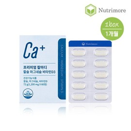 Nutrimore 뉴트리모어 프리미엄 칼마디 칼슘 마그네슘 비타민D3(60정) 1통(1개월) 임산부 수유부 산후관리 영양제 Nutrimore Premium Calamari Calcium Magnesium Vitamin D3 (60 tablets) 1 bottle (1 month) Nutritional supplement for pregnant and nursing mothers postpartum care