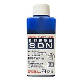 Dye Resin Dye SDN Blue