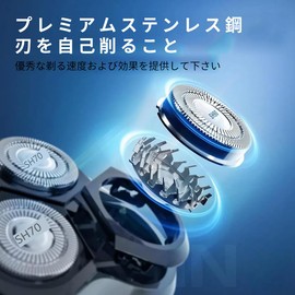 COOLHILL Men's Shaver Replacement Blade 9000 Series SH91/50 Shaver Head Replacement 9000 Series SH91/50 Shaver Replacement Part, Set of 3 (Steel Precision Blade)