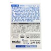 Megadose B Complex 2-month supply of high-content vitamin B group
