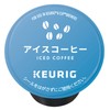 Keurig K-CUP Iced Coffee, 24 Cups, 0.3 oz (9.5 g)