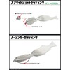 Issei Issey Worm Gilgill 2.8" #64 AK Smoke