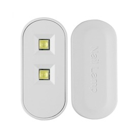 MUSILAN Mini Nail Lamp for Gel Nails 6W Portable USB Gel Nail Dryer UV/LED Nail Light for Curing All Gel Polishes, Polygel, UV Nail Glue Gel Quick-Drying UV Nail Lamp for Single Finger