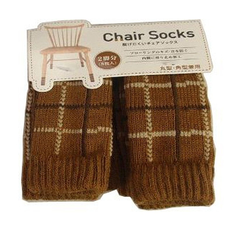 Cogit Chair-Sock, Check, Beige
