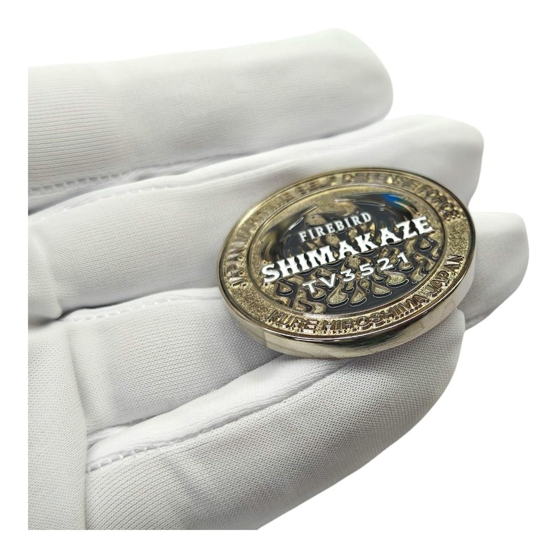 Force Identification Coin [Practice Ship Shimakase] Limited Edition 1 Piece