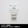 pandouitto Angled Face Plate, 6 Port, Off White cfpsl6iwy