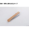 Takagi Gisuke Folding Saw, Stainless Steel, 8.3 inches (210 mm)