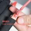 LeTradeJP UV Protection Gloves for Nails, Comfortable, Soft, High Elasticity,