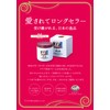 Club Buauty Body Cream 70g Moisture Cream by Clubcosmetic