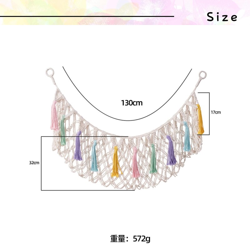 All Trust Plush Storage Stuffed Toy Storage Wall Hanging Hammock