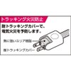 ELPA WBT-N3005B(W) Tap Run Power Strip Extension Cord 125V 0.5