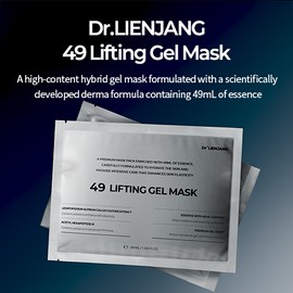 Dr.LIENJANG [Dr.LIENJANG]49 Lifting Gel Mask (5ea)