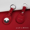 COGURE COPAT-K Charm Keychain, AirTag Case, Genuine Leather, Air Tag