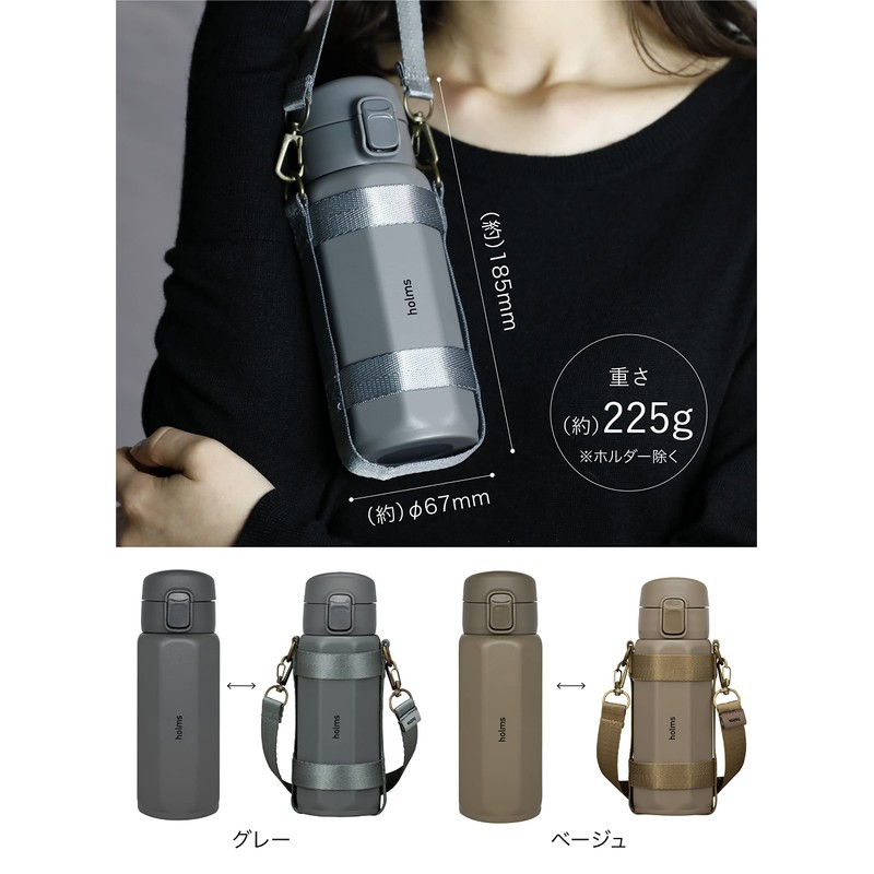CBJAPAN One-Touch Open Water Bottle, 11.8 fl oz (340 ml),