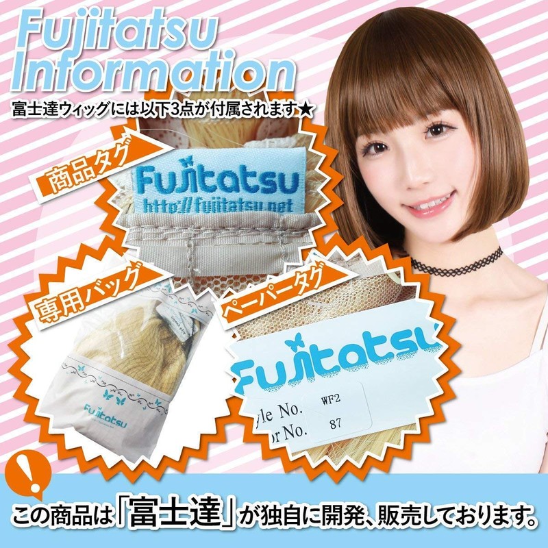 Fujitatsu LML60-OW-063 Wig, Cosplay, Full Wig, Long, Straight, White, Gray